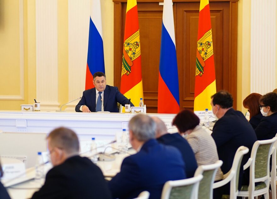 Порт и школьная форма: Тверская область вошла в мониторинг фонда «Петербургская политика»