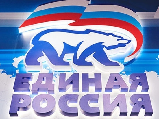 В Оленино прошла конференция «Единой России»