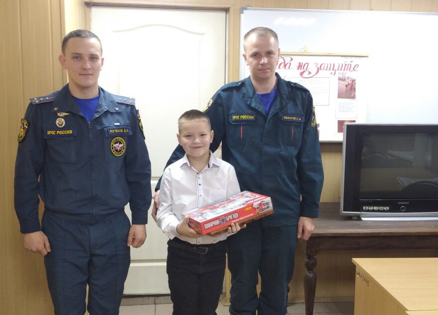 Третьеклассник из Тверской области победил во всероссийской олимпиаде