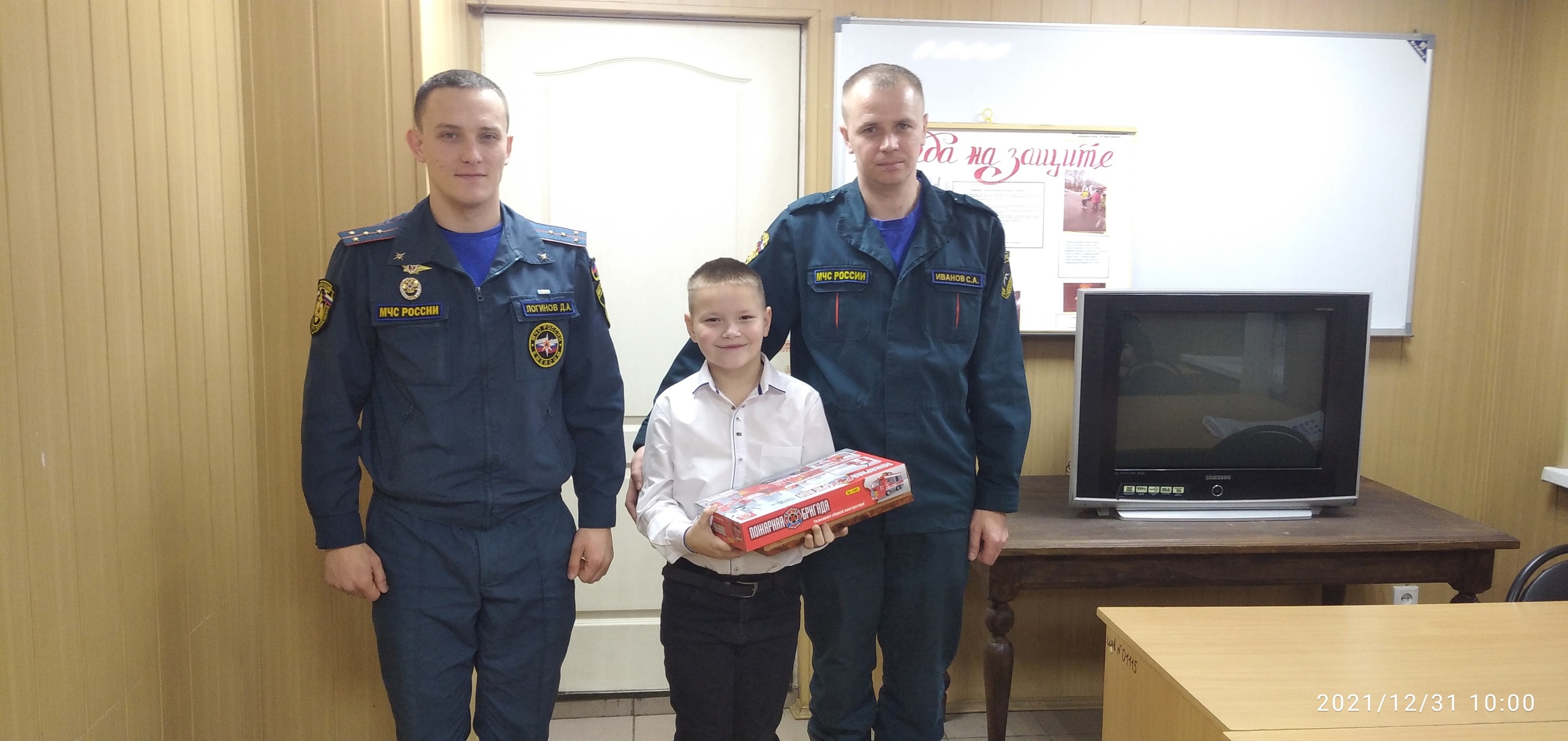 Третьеклассник из Тверской области победил во всероссийской олимпиаде