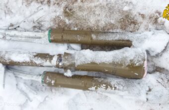 Под Тверью нашли и обезвредили боеприпасы для противотанкового гранатомёта Под Тверью нашли и обезвредили боеприпасы для противотанкового гранатомёта