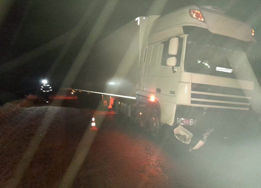 В Тверской области два человека погибли в ДТП за час до Нового года В Тверской области два человека погибли в ДТП за час до Нового года