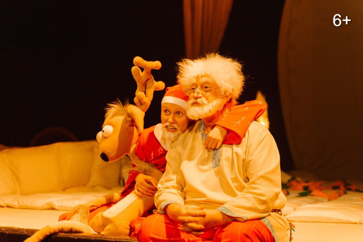 Жителей Тверской области ждут на новогодних концертах, спектаклях и представлениях