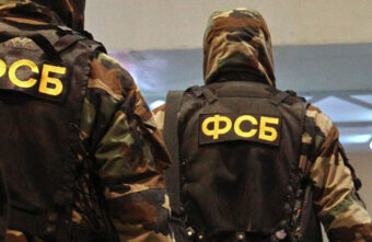 Сотрудники ФСБ задержали подпольных оружейников в Тверской области