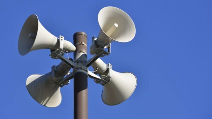 В Тверской области проверят систему оповещения населения
