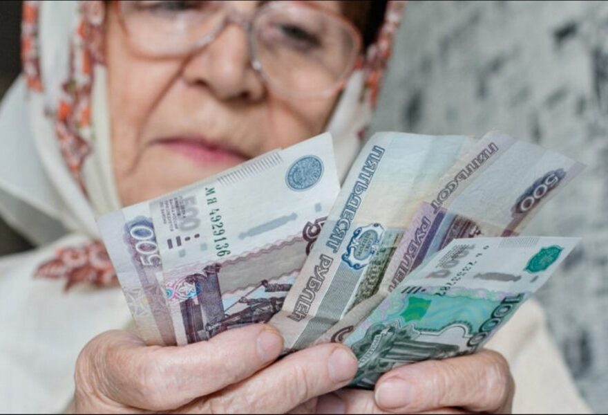 В Тверской области зарплаты для работающих пенсионеров увеличатся