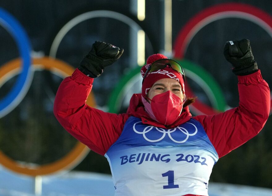 Тверитянка Наталья Непряева попала в состав на ближайшие олимпийские гонки