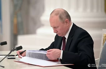 Владимир Путин подписал Указы о признании ДНР и ЛНР