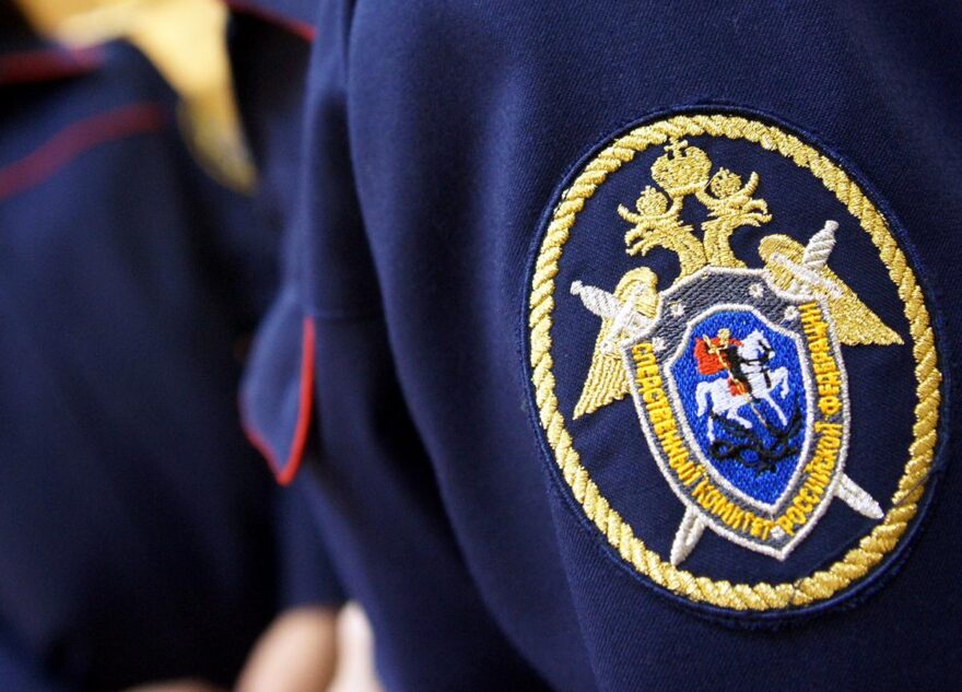 Пропавшего в Твери 16-летнего мальчика нашли