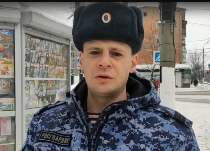 Тверской росгвардеец спас жизнь 53-летней женщине