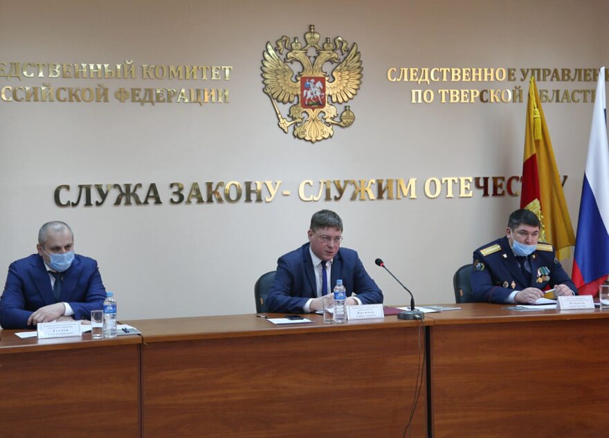 В Тверской области снизилось количество тяжких преступлений В Тверской области снизилось количество тяжких преступлений