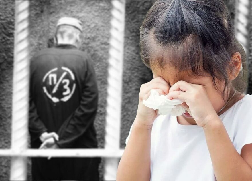 Наказание для педофилов в России хотят сделать еще жестче