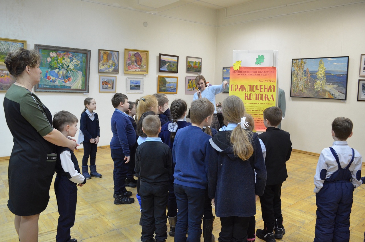 Дети в Вышнем Волочке попали в театральное закулисье