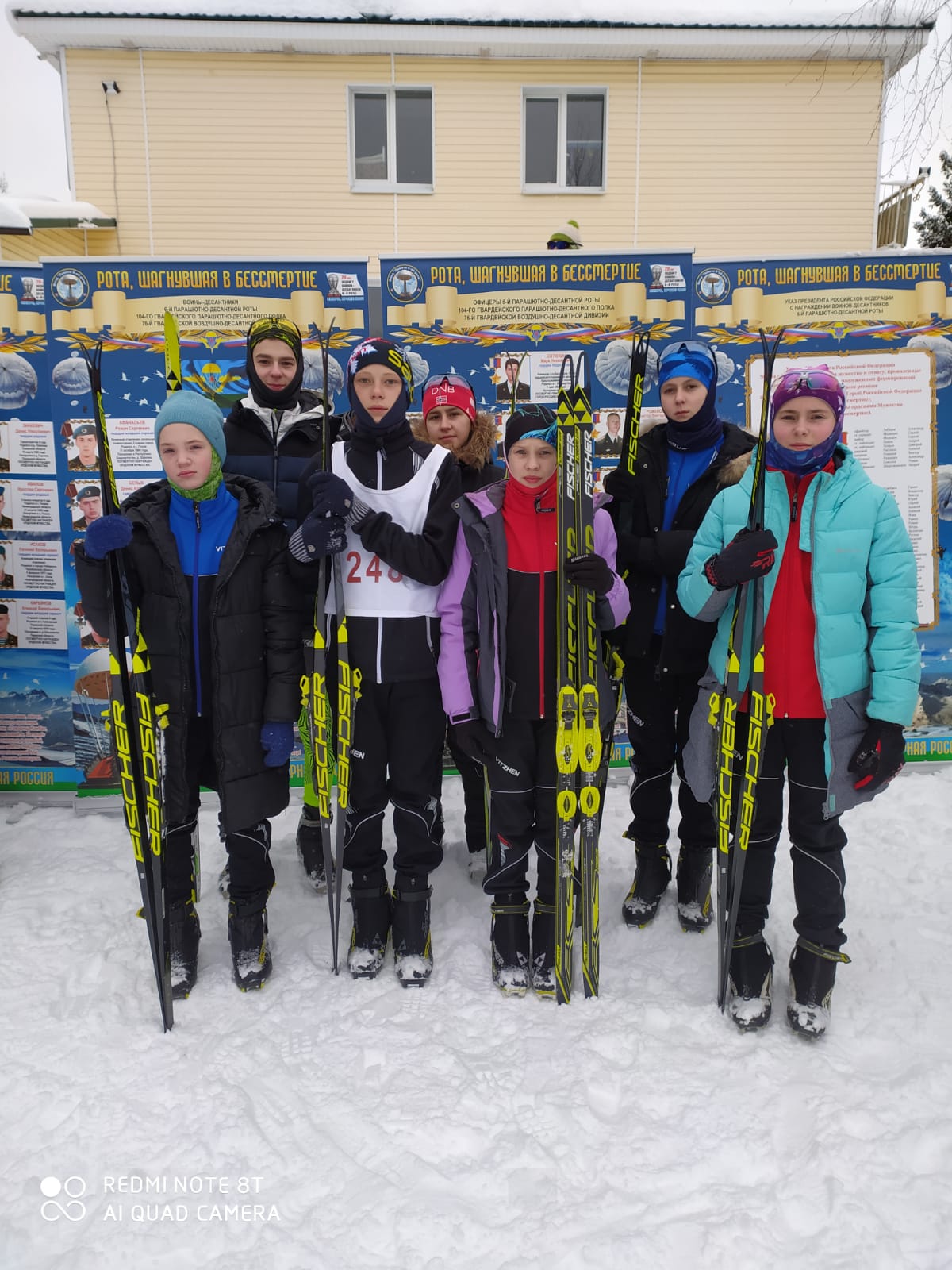 Торопецкие лыжники пробежали гонку памяти 6-й роты ВДВ
