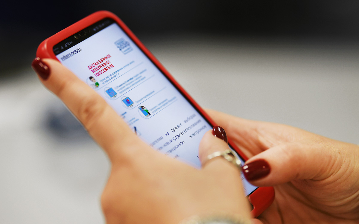 Тверские электоральные эксперты оценили перспективы расширения дистанционного электронного голосования