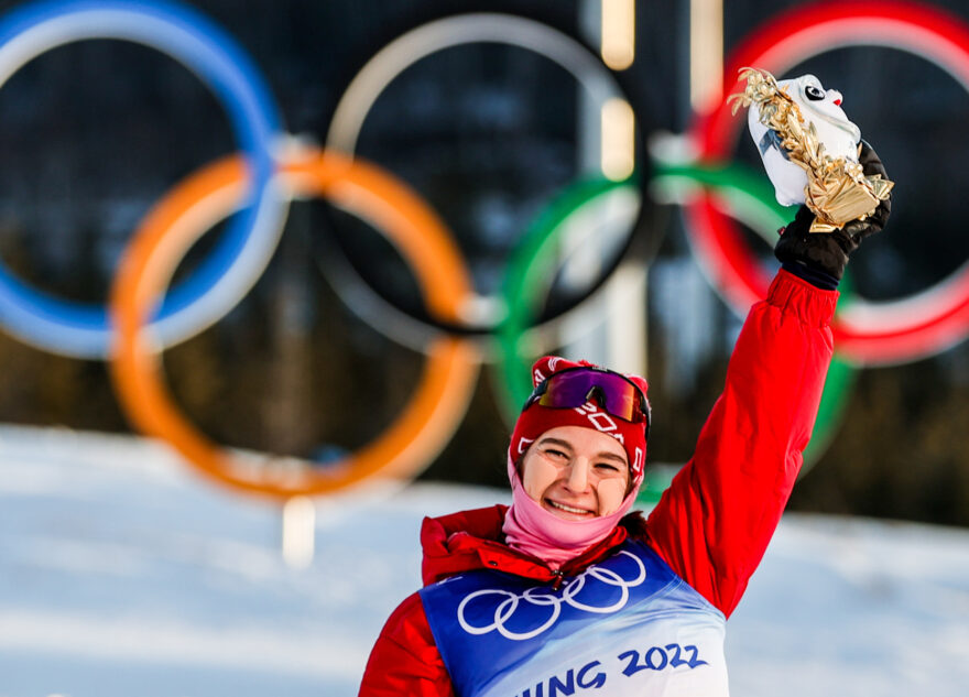 Тверская лыжница Наталья Непряева удостоена ордена Дружбы