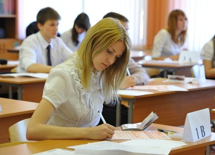 Жителям Тверской области рассказали, что ЕГЭ в 2022 году претерпел ряд изменений