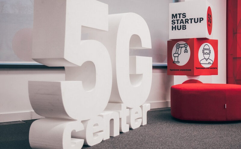 МТС поможет стартапам разработать решения для метавселенных