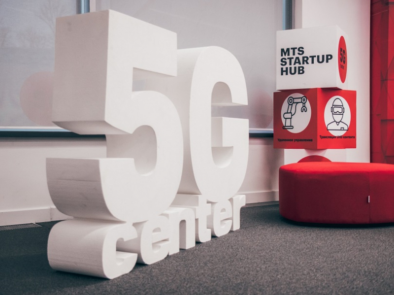 МТС поможет стартапам разработать решения для метавселенных
