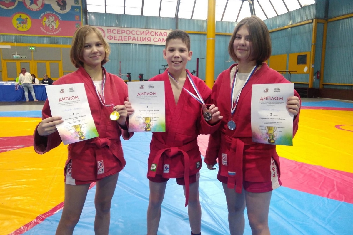 Трое юных самбистов из Лихославльского округа вошли в состав сборной Тверской области
