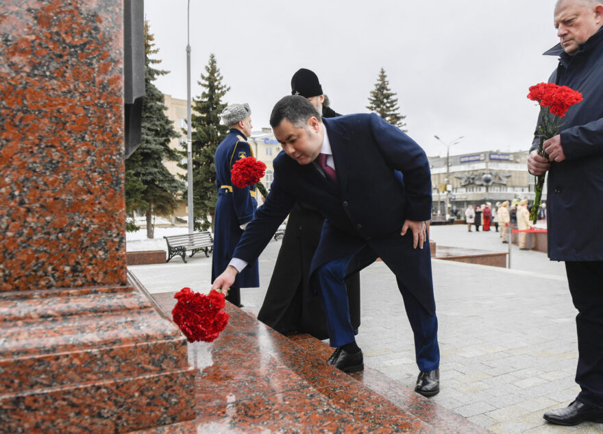 Ветераны, депутаты и губернатор Тверской области почтили память защитников Родины Ветераны, депутаты и губернатор Тверской области почтили память защитников Родины