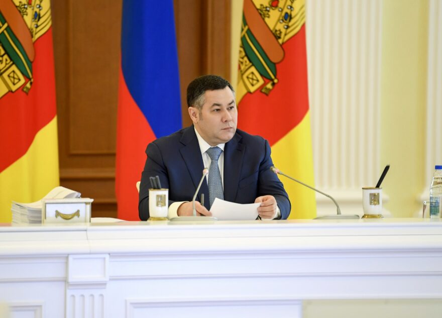 Губернатор Игорь Руденя поставил задачи по проведению сезонных сельскохозяйственных работ в Тверской области
