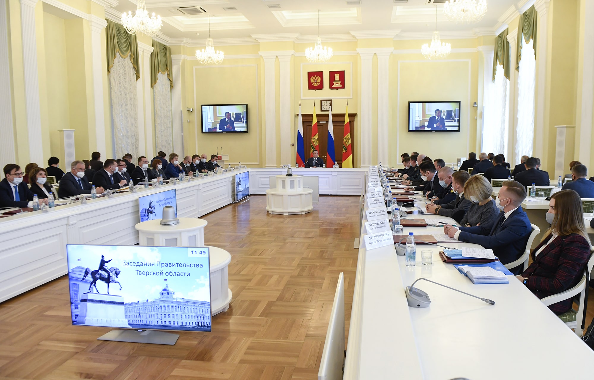 Губернатор Игорь Руденя поставил задачи по проведению сезонных сельскохозяйственных работ в Тверской области