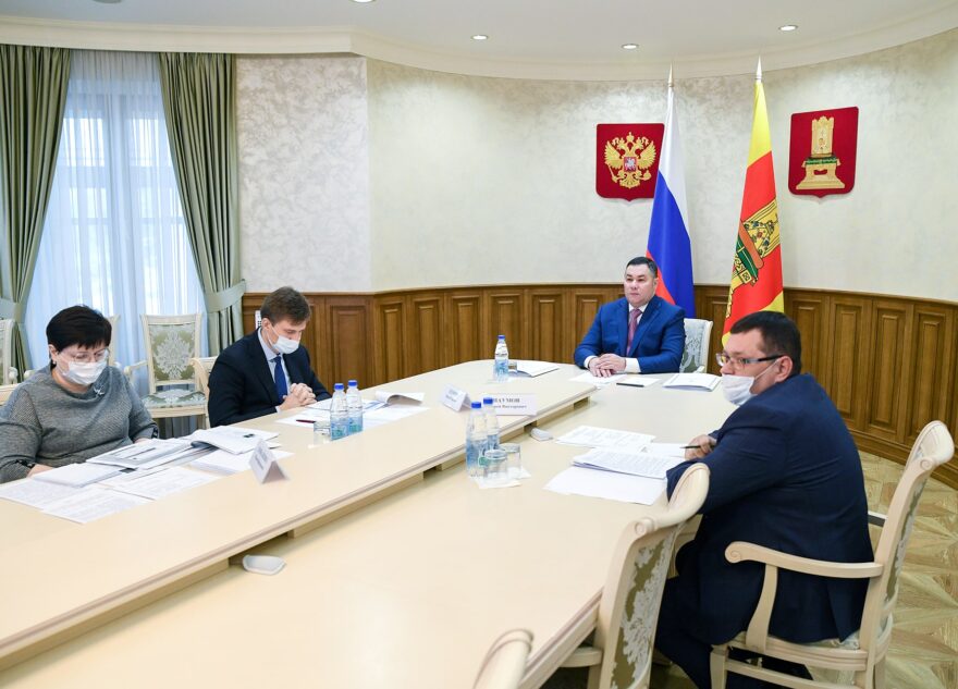 В Тверской области выделят гранты для компаний, которые снижают выбросы парниковых газов