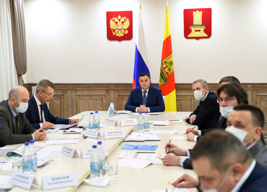 В правительстве Тверской области обсудили модернизацию тверского железнодорожного вокзала