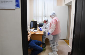 В Тверской области внедряют систему дистанционной выдачи больничных листов В Тверской области внедряют систему дистанционной выдачи больничных листов