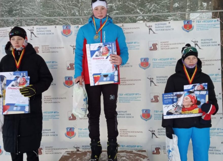 Лихославльская лыжница вошла в состав сборной Тверской области