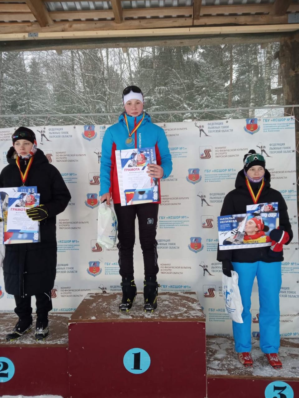 Лихославльская лыжница вошла в состав сборной Тверской области