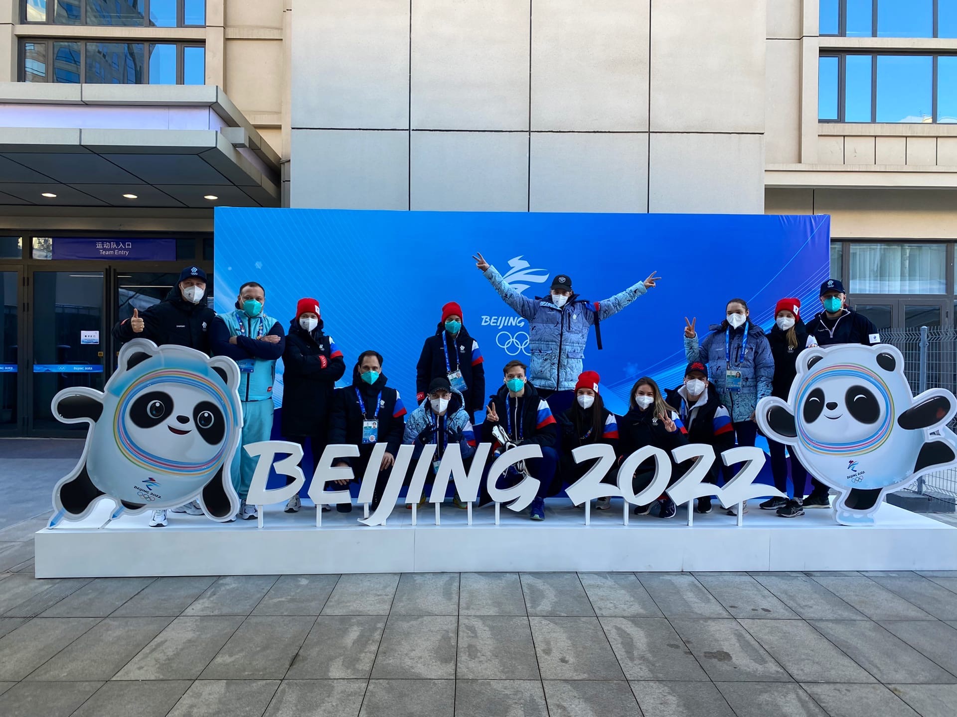 Наши в Пекине: тверской спортсмен Даниил Ейбог готовится к открытию Олимпиады