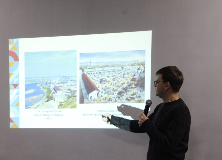 В Тверской области начались предварительные обсуждения архитектурных концепций благоустройства городов