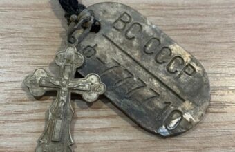 Поисковики случайно нашли крест погибшего в Чечне жителя Тверской области Поисковики случайно нашли крест погибшего в Чечне жителя Тверской области