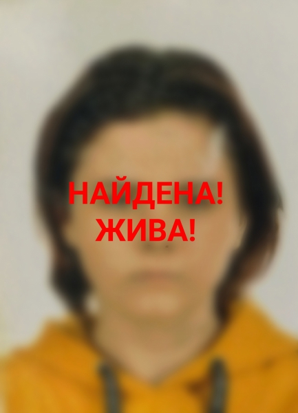 В Твери нашли пропавшую 16-летнюю девочку