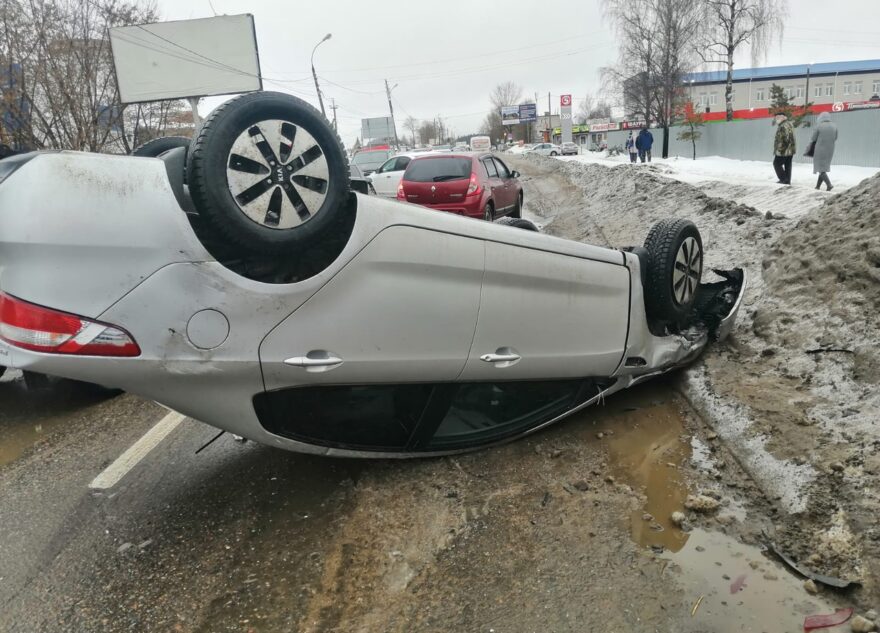 Собирается пробка: на въезде в Тверь произошло массовое ДТП Собирается пробка: на въезде в Тверь произошло массовое ДТП