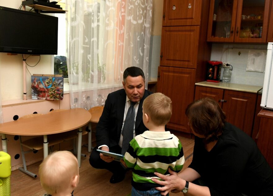 Для детского дома в Тверской области построят новое здание