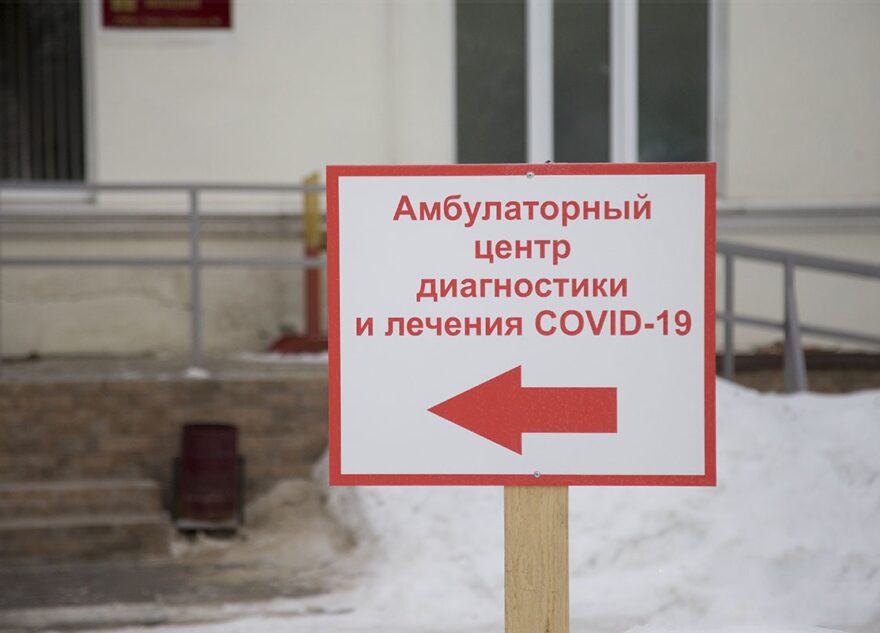 В Твери Центры амбулаторной помощи работают даже ночью В Твери Центры амбулаторной помощи работают даже ночью