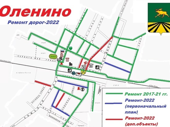 В поселке Оленино отремонтируют несколько улиц