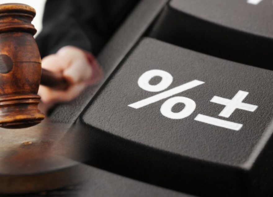 Банк в Тверской области не смог взыскать долг с наследницы умершего заемщика