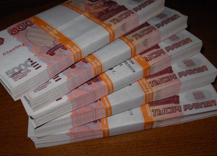 «Семейные сбережения» в Твери не отдают пенсионерке полмиллиона рублей