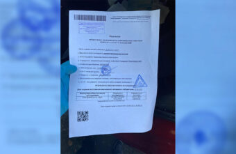 Житель Тверской области решил заработать на ковиде, но не вышло   Житель Тверской области решил заработать на ковиде, но не вышло