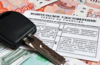 Женщине, совершившей ДТП в Тверской области, не удалось вернуть права