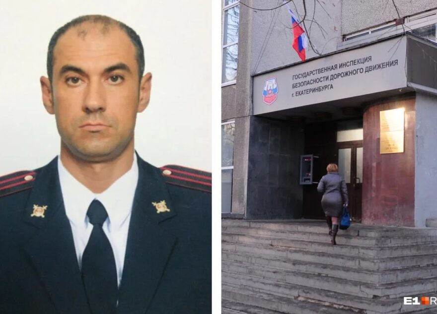 Тверской полицейский возглавил отдел ГИБДД за Уралом