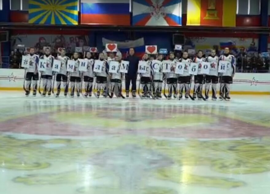 Тверские суворовцы поддержали фигуристку Камилу Валиеву