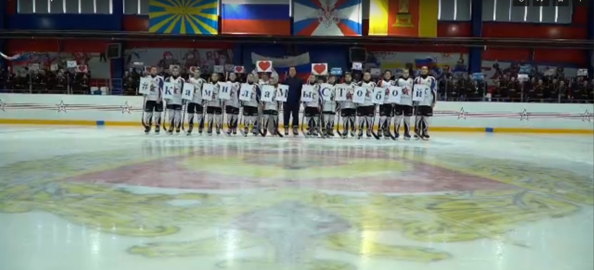 Тверские суворовцы поддержали фигуристку Камилу Валиеву