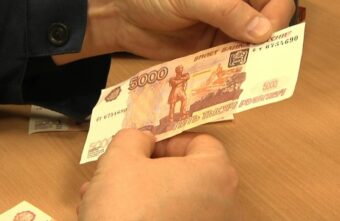 Жителя Тверской области поймали с фальшивой пятитысячной купюрой Жителя Тверской области поймали с фальшивой пятитысячной купюрой