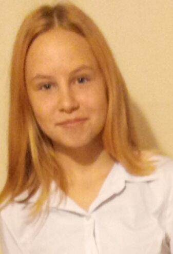 13-летнюю Софию разыскивают в Твери и области