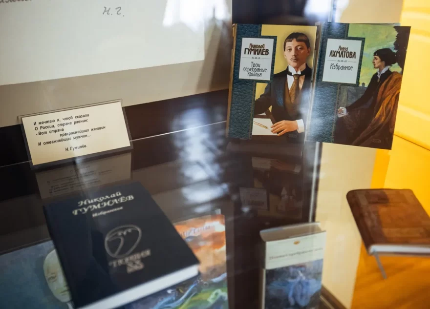 «Дом Гумилёвых» из Тверской области покажут в Каире